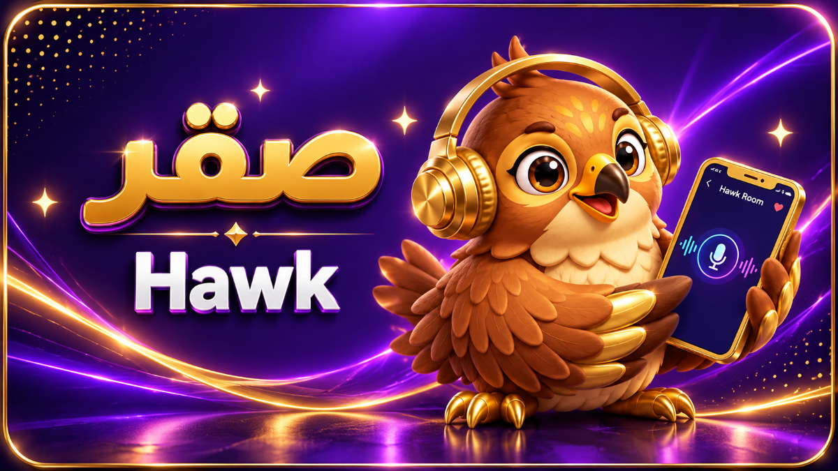 Hawk