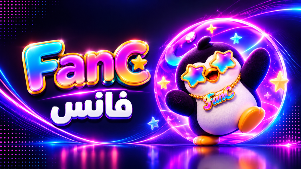 Fanc Chat