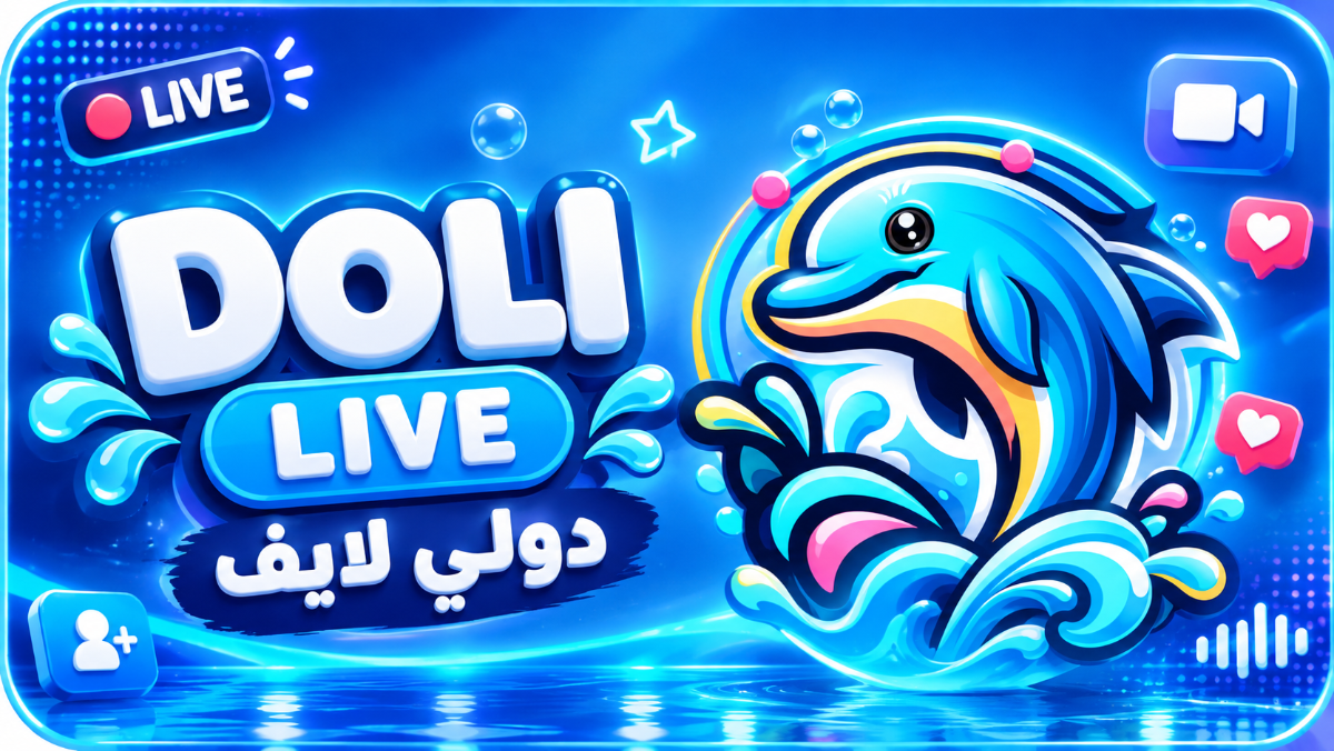 DOLI LIVE