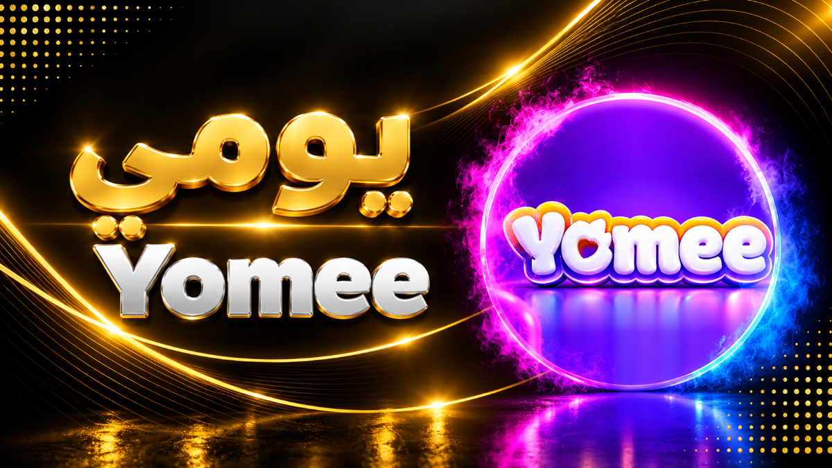 Yomee