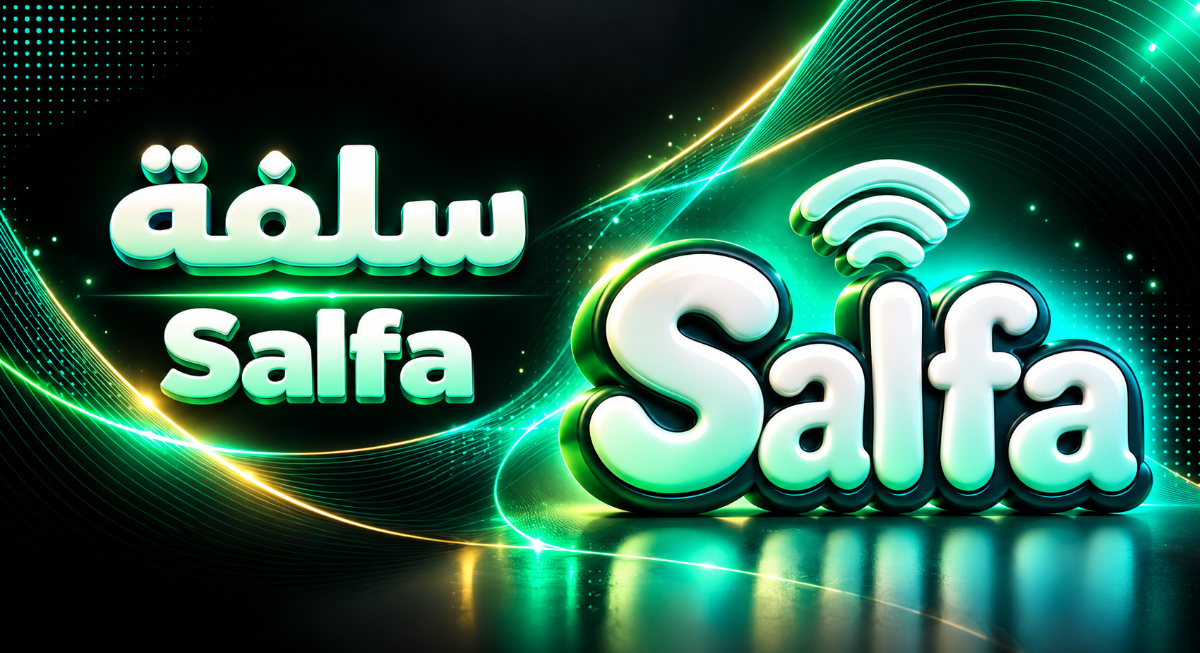 Salfa live