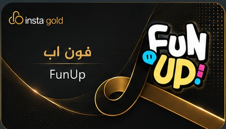 FUN UP
