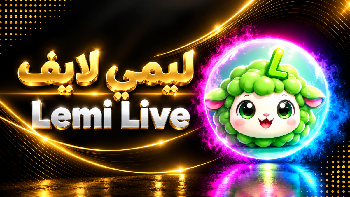 Lemi Live
