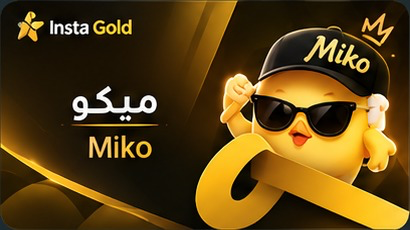 Mikoo