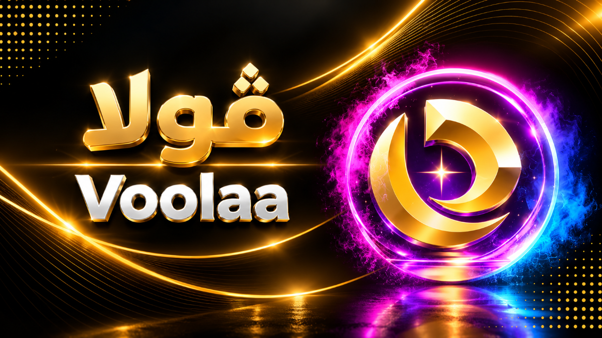 Voolaa