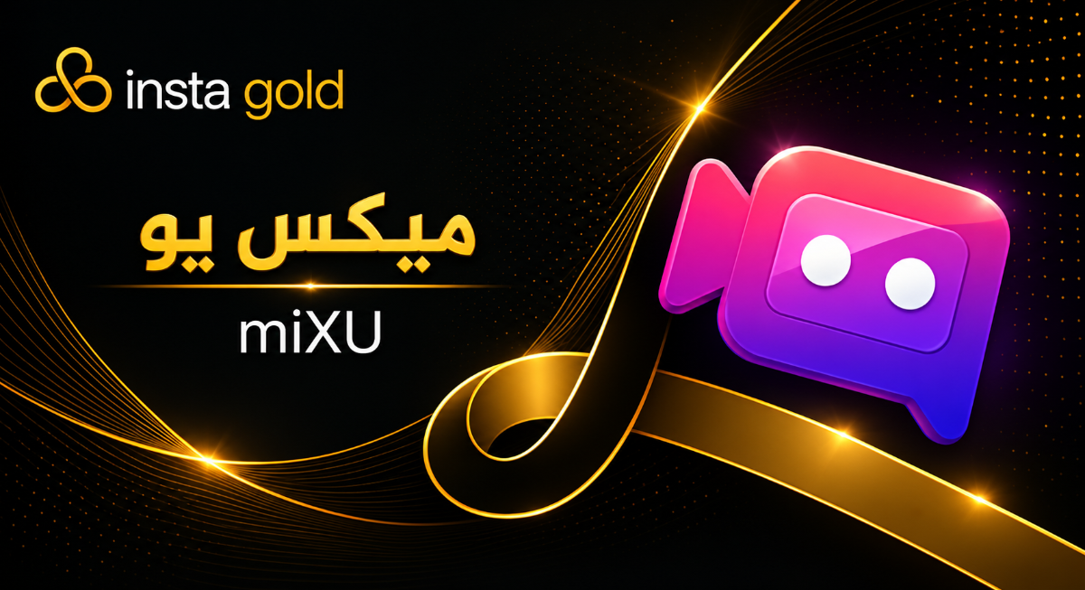 Mixu 15000