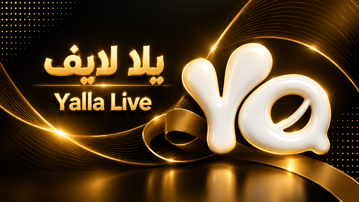 YALLA LIVE