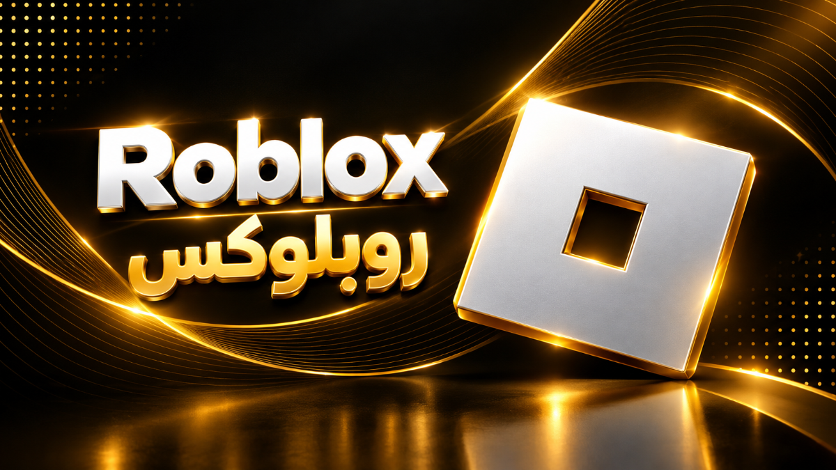 ROBLOX