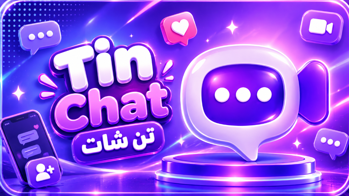 Tin Chat 3500