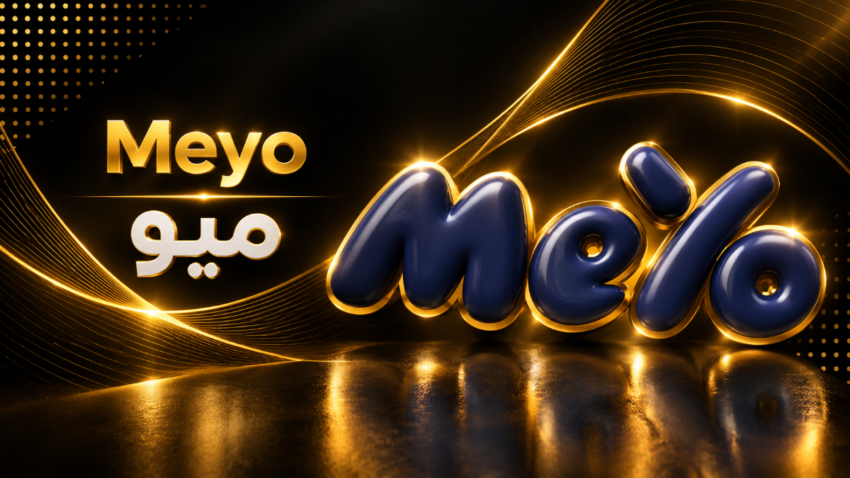 MeYo 68600