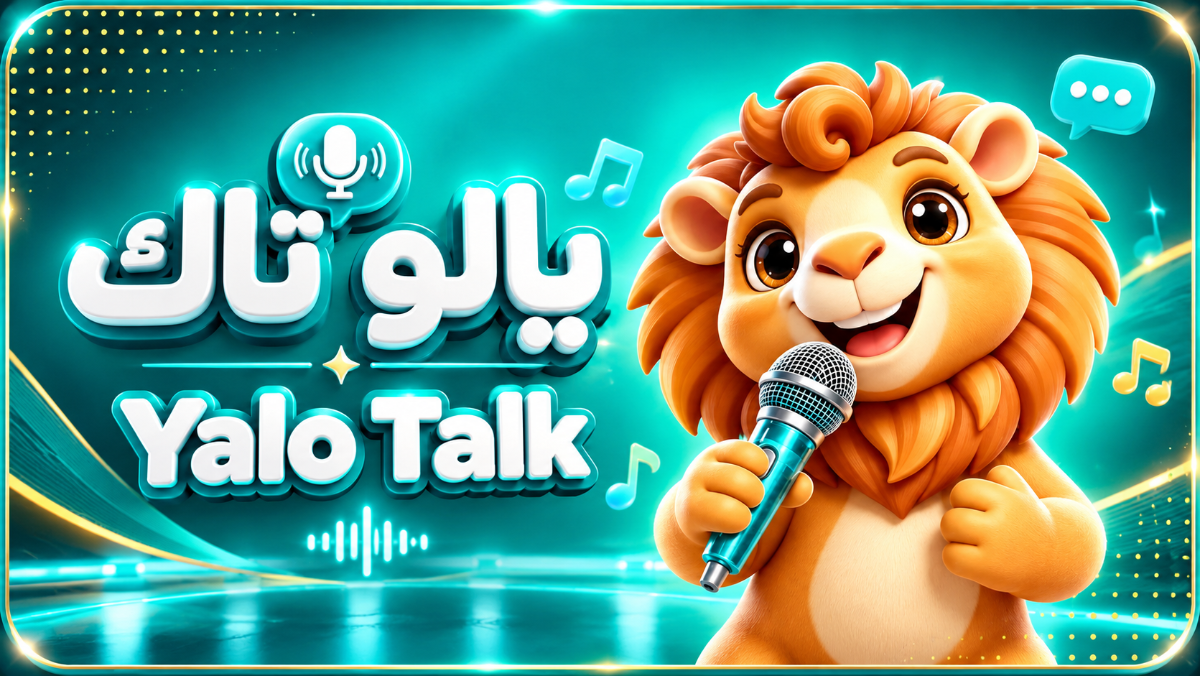 YaloTalk